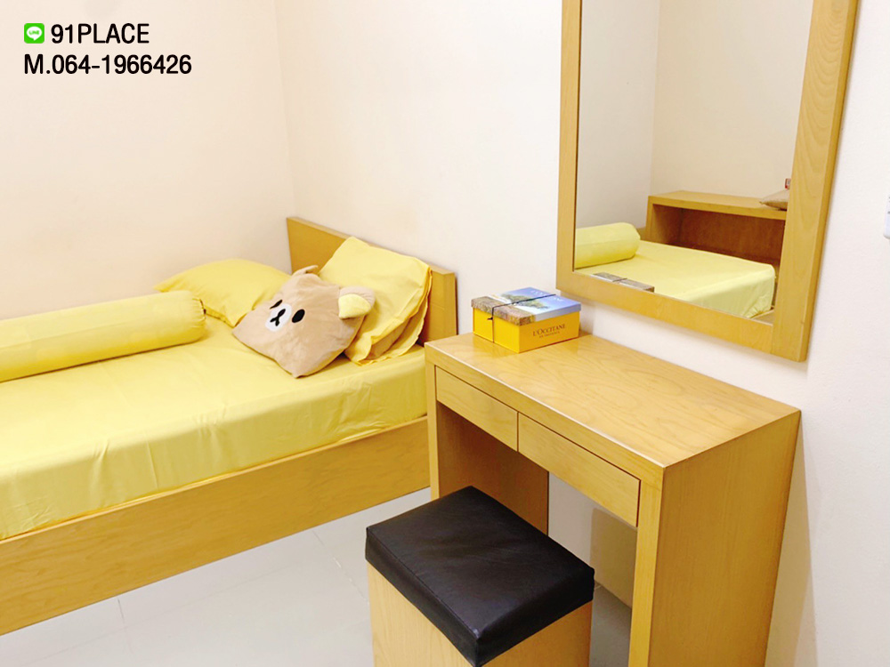 91 Place
