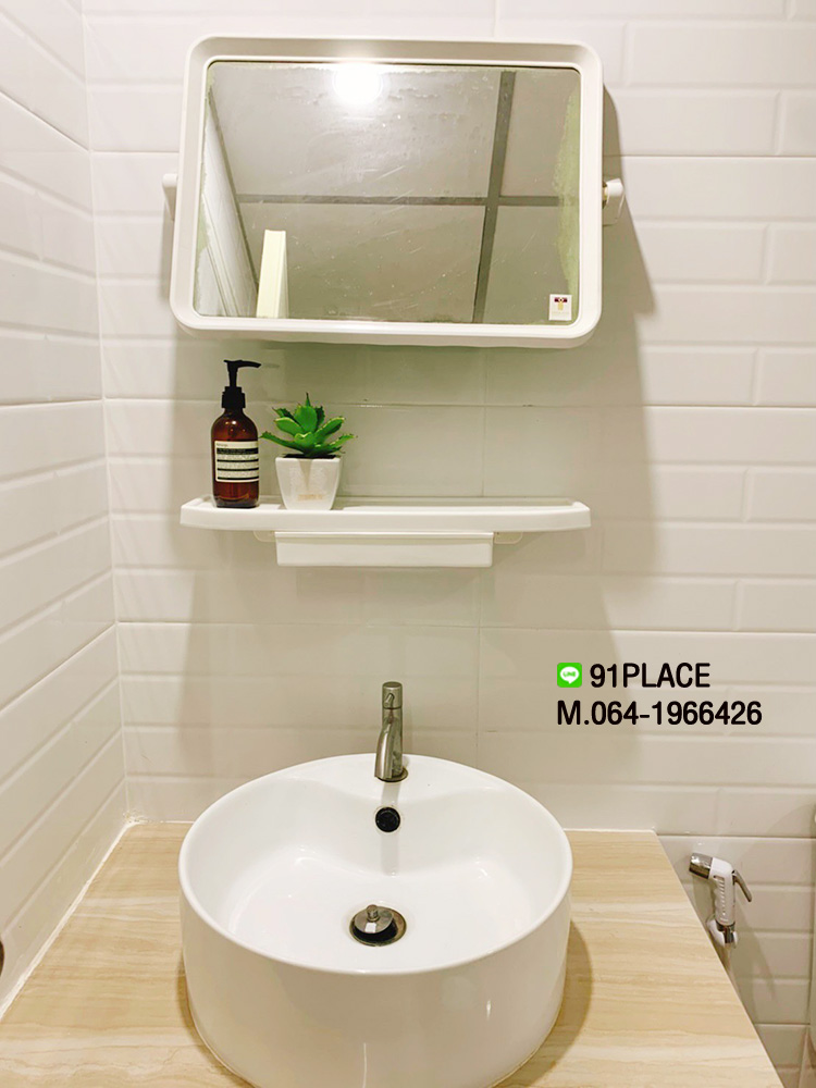 91 Place photo 10