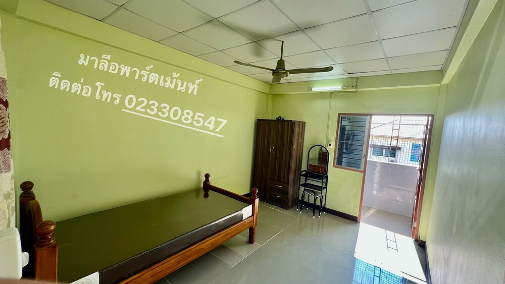 มาลีอพาร์ทเม้นท์ ตรงข้ามซีคอนสแควร์