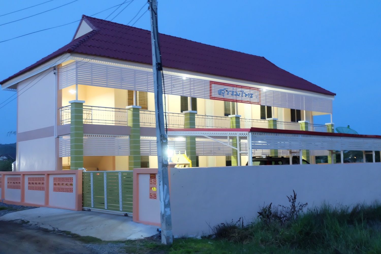 หอพักสุขร่มไทร จังหวัดลพบุรี 照片 9