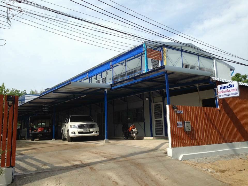 นันทวัน ห้องพักรายวัน-รายเดือน จ.เพชรบูรณ์ รูปที่ 8