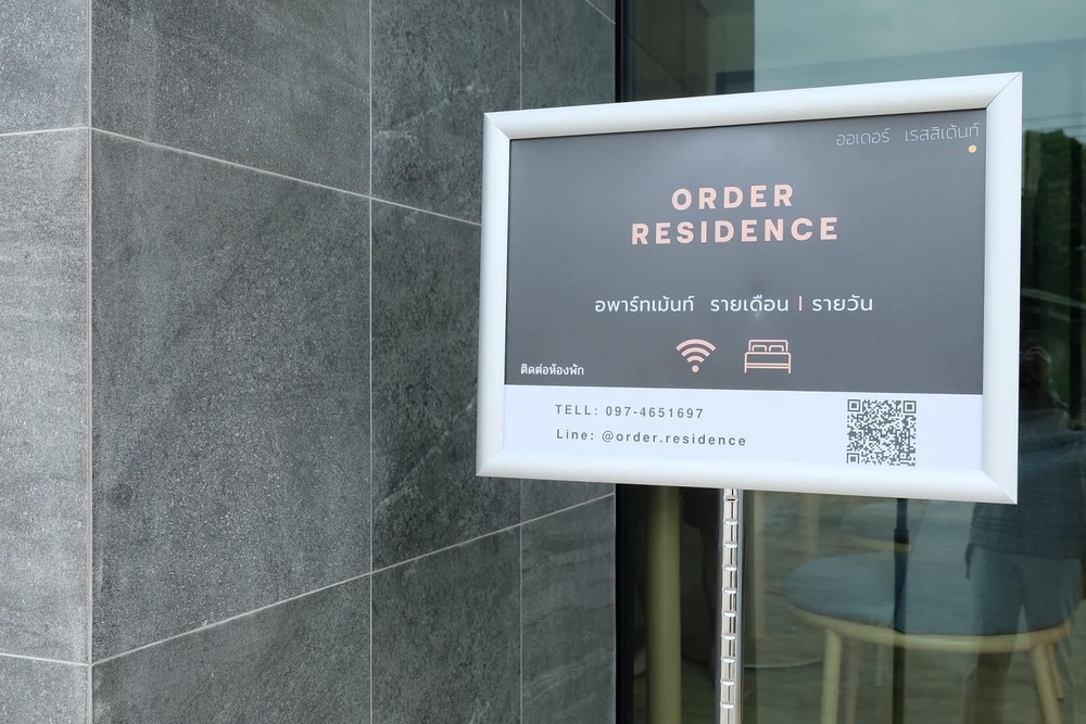 Order Residence 照片 5