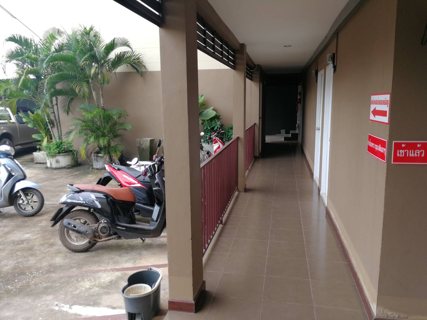 หอพักบ้านอารีย์ 照片 8