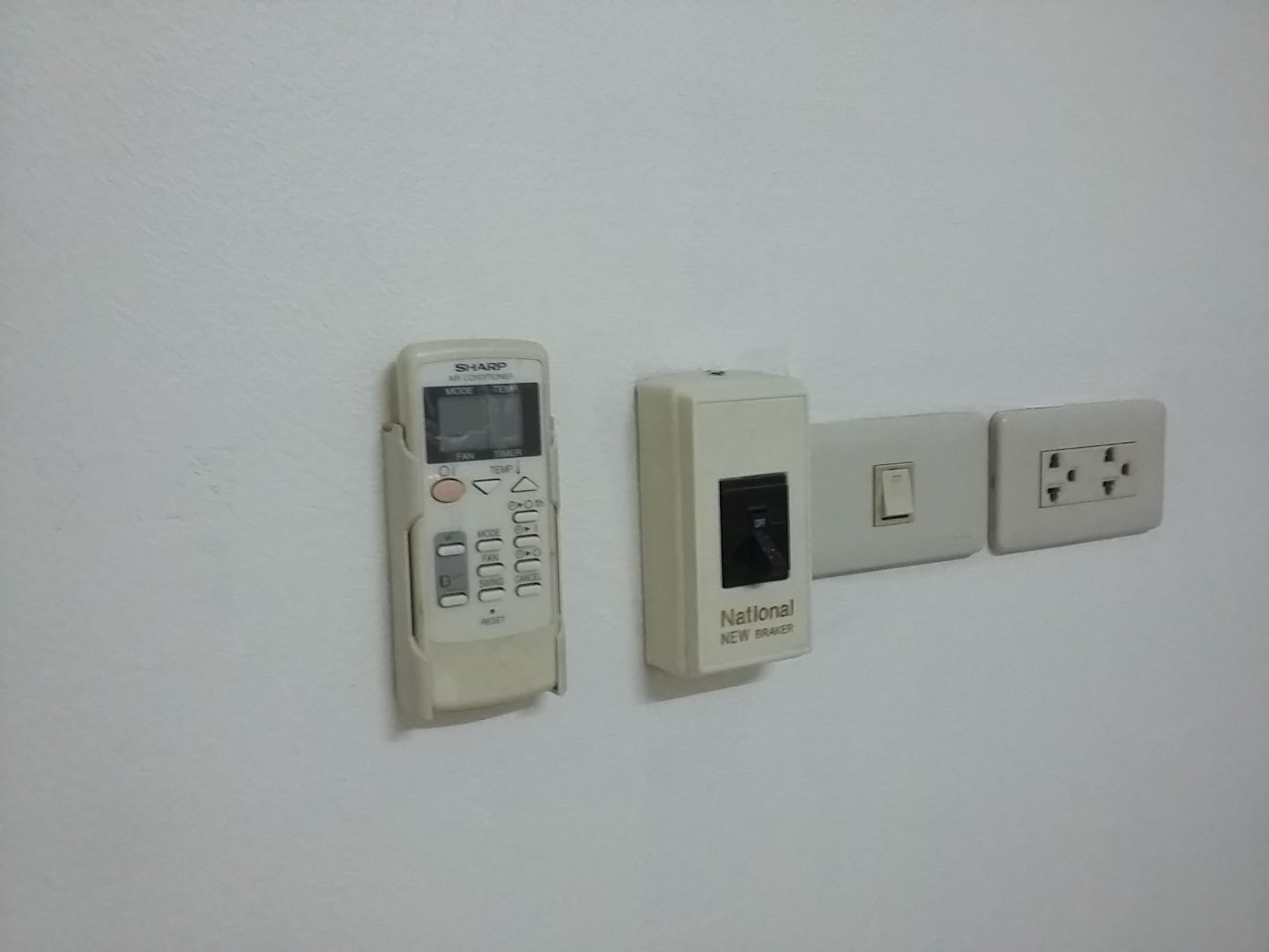 หอพัก รังสิต
