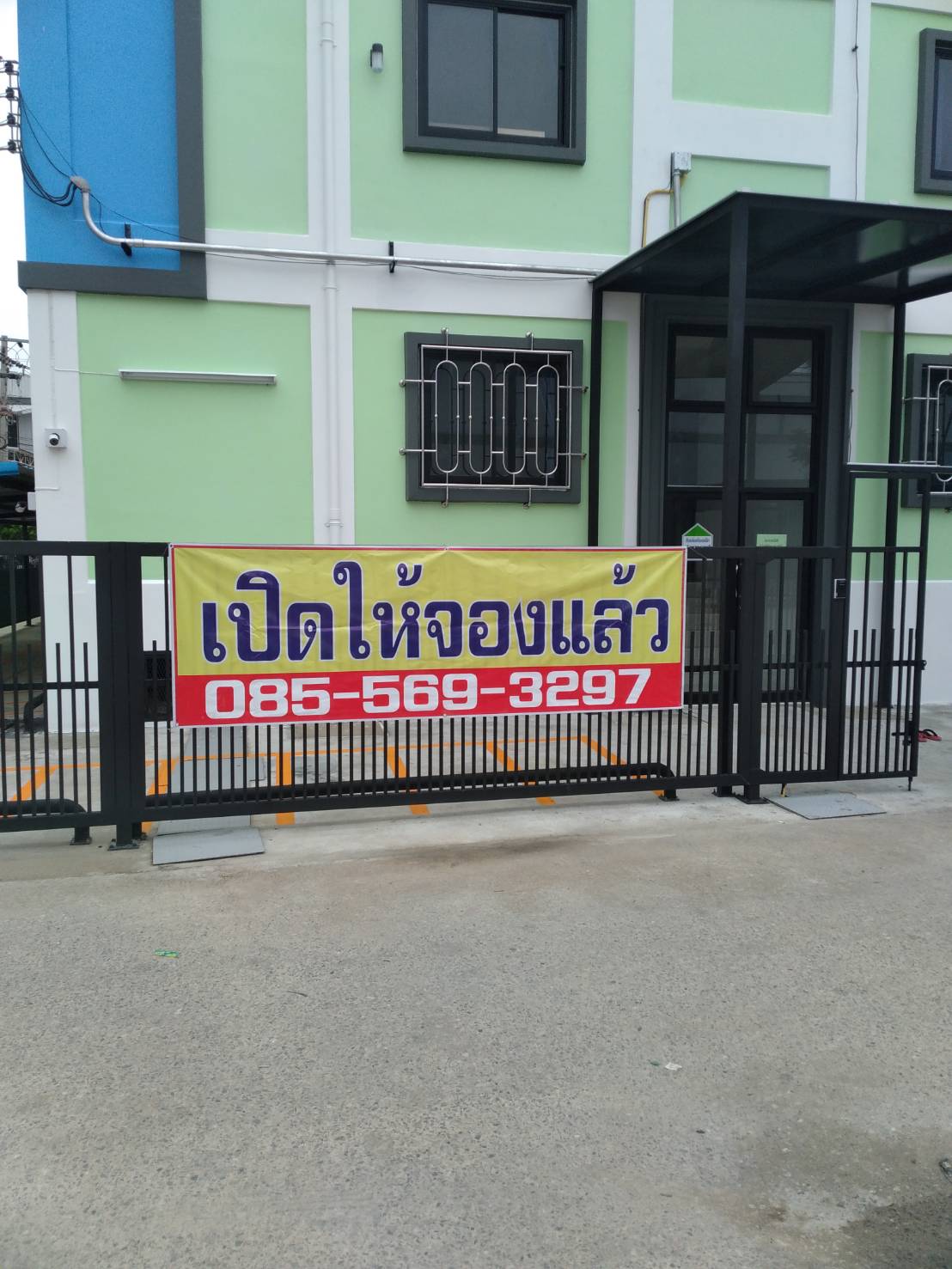 กรีนเพลส บางพลี (เทพารักษ์ กม.10) รูปที่ 8