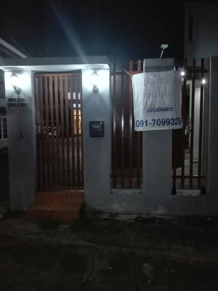 @pridi15 APARTMENT รูปที่ 9