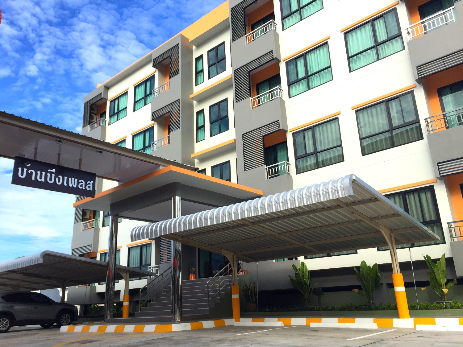 บ้านบึงเพลส รูปที่ 12