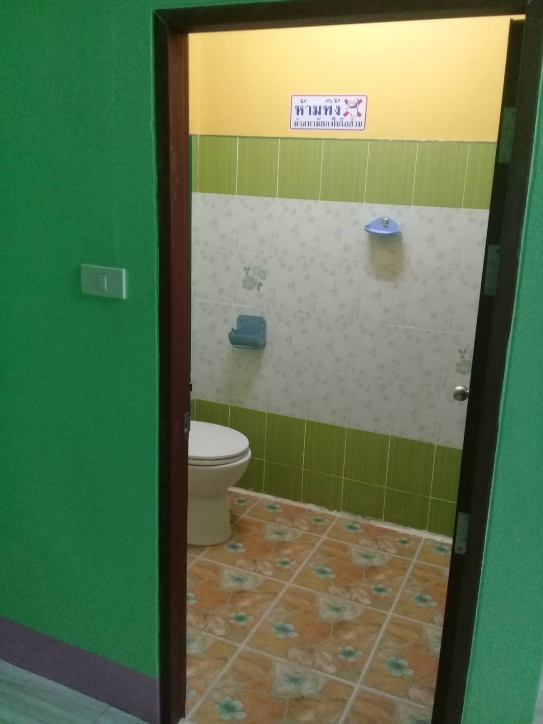 ห้องเช่าอำนวยพร