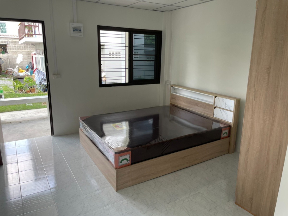 บ้านเย็น เย็น