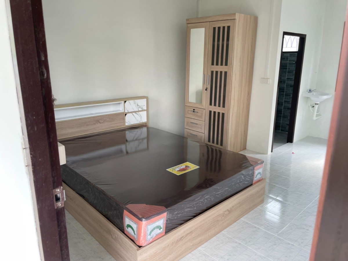 บ้านเย็น เย็น