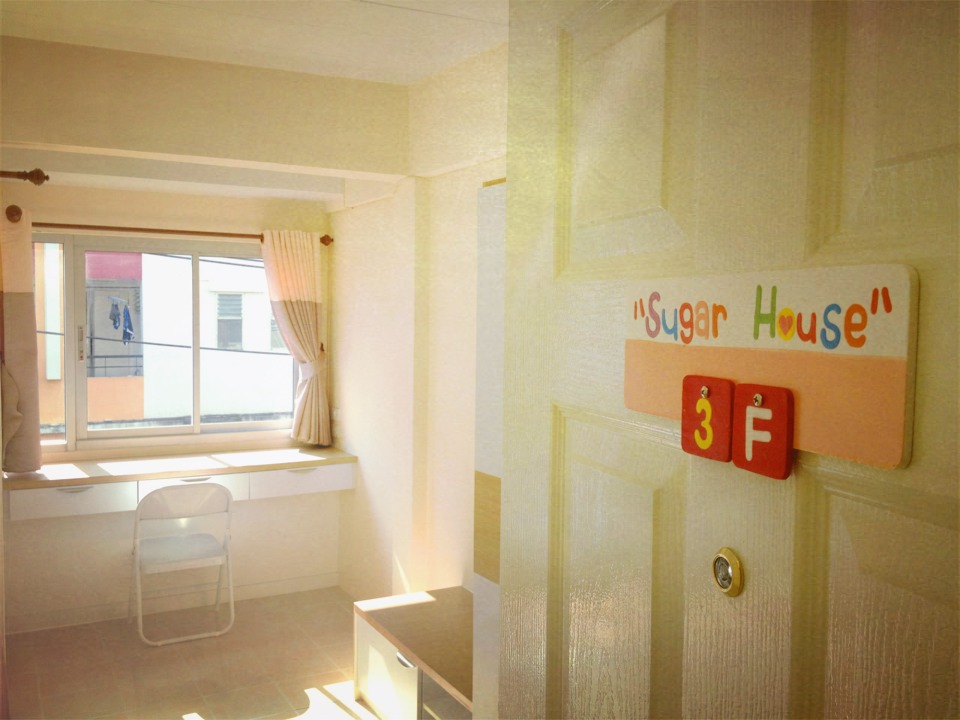 Sugar House Apartment photo 11