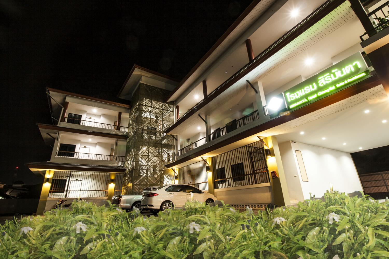 โรงแรม สิริมันตา เชียงราย สูท & เรสซิเด้นซ์ photo 5