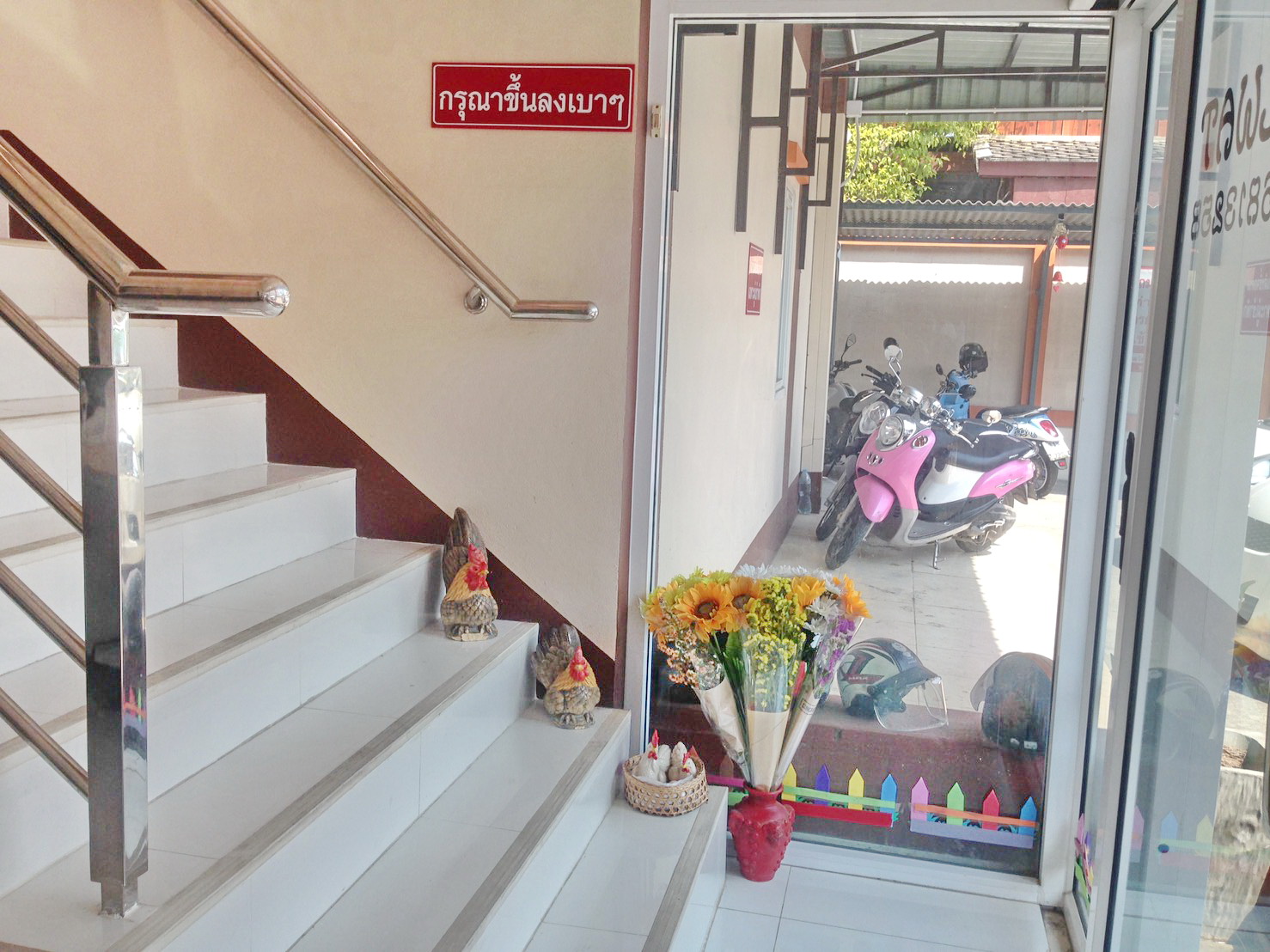 บ้านกมลวัฒน์อพาร์ทเมนท์ เชียงใหม่