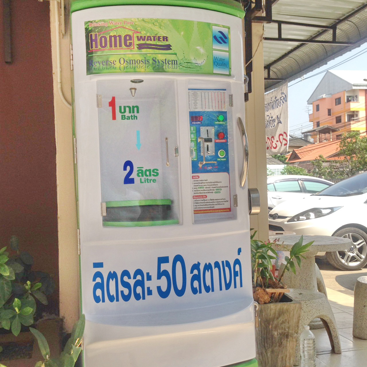บ้านกมลวัฒน์อพาร์ทเมนท์ เชียงใหม่ รูปที่ 12