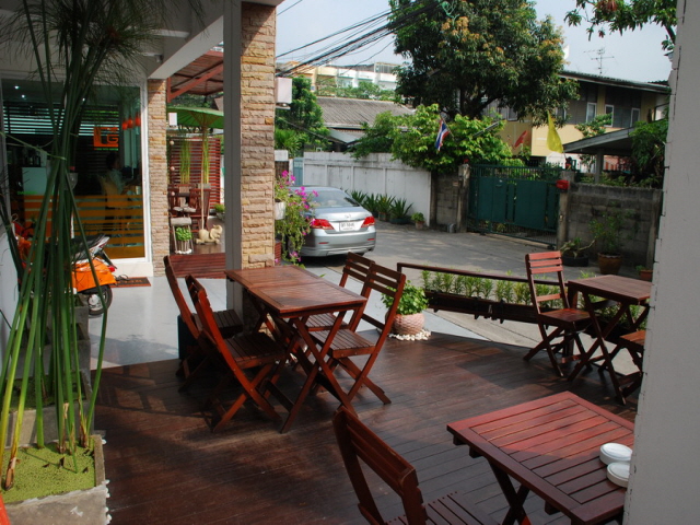 ซีรีนเพลส
