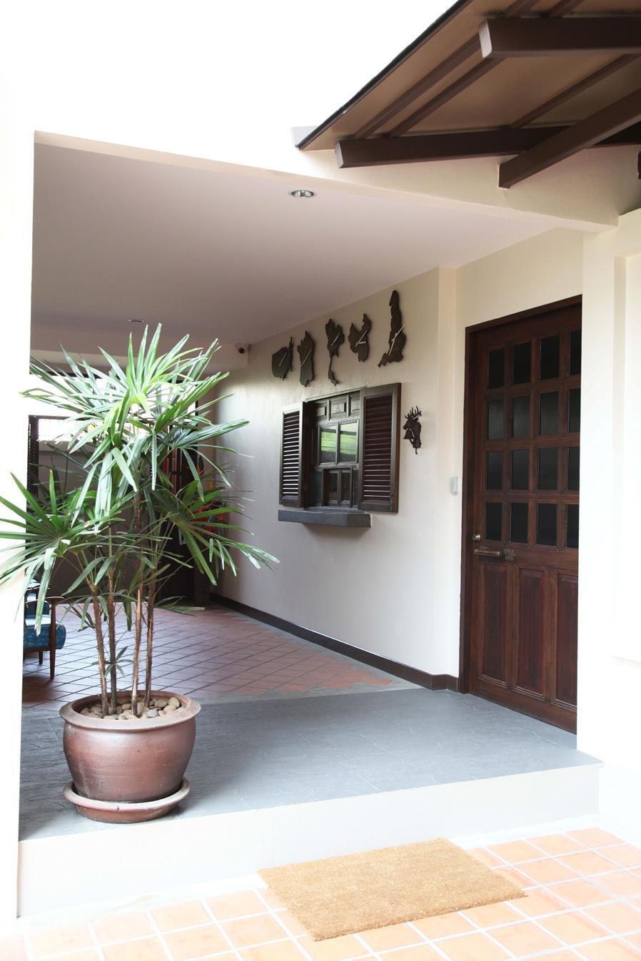 บ้านนิตยา photo 12