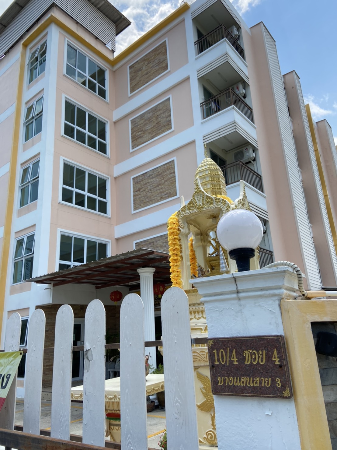 พรศิริเพลส (บางแสน) 照片 8
