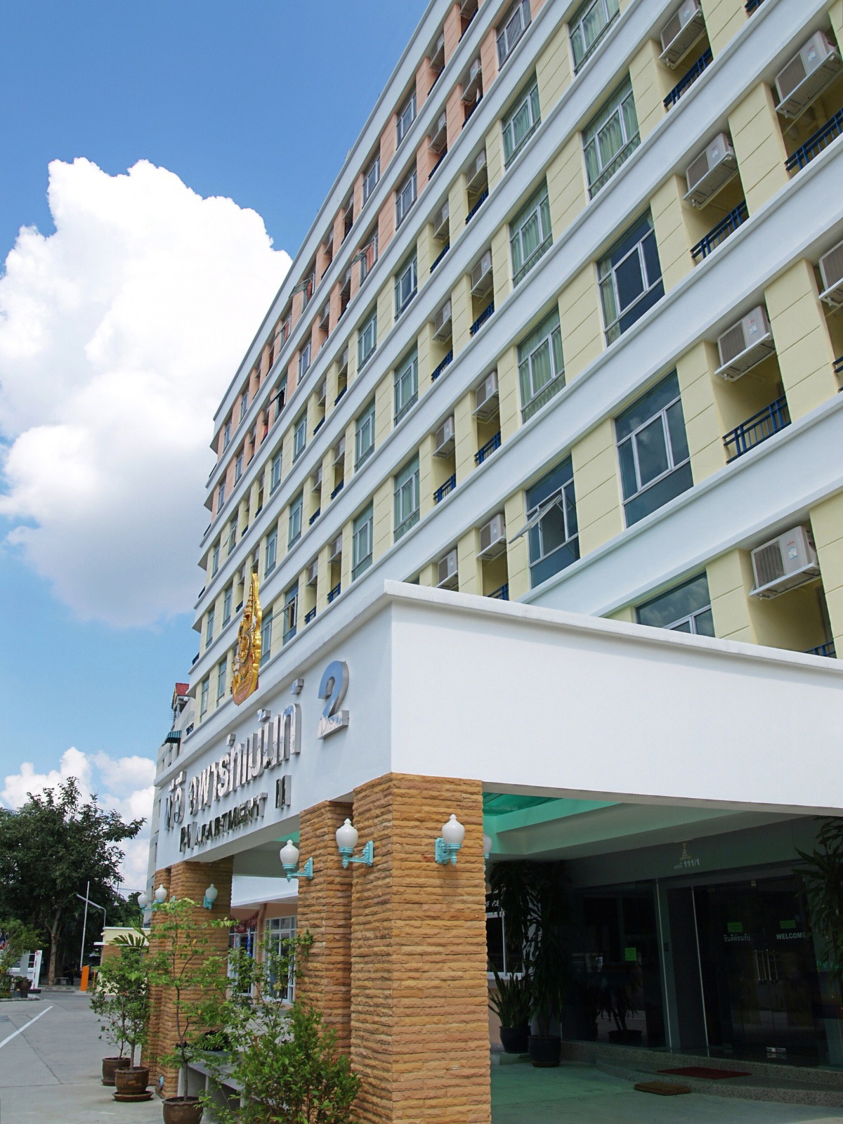 พีวี อพาร์ทเมนท์ (สุทธิสาร-อารีย์) photo 11