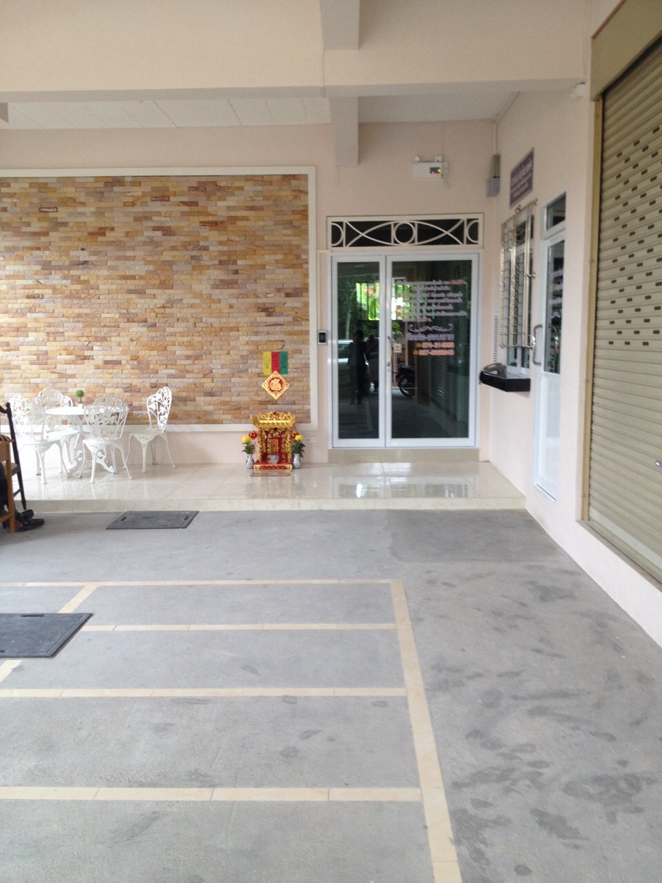 หอพัก จามจุรีแมนชั่น