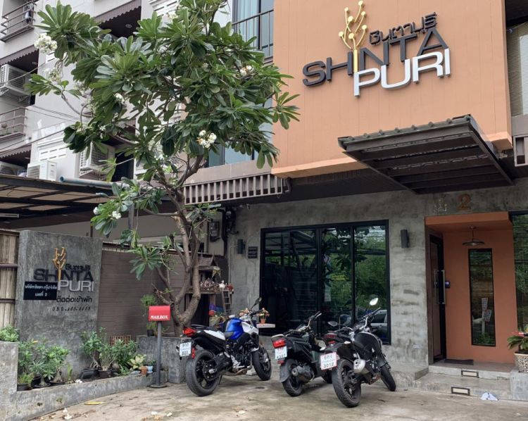 ชินตาปุรีอพาร์ทเม้นท์ พหลโยธิน65 สะพานใหม่ รูปที่ 12