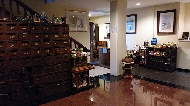 บ้านสุธีรา