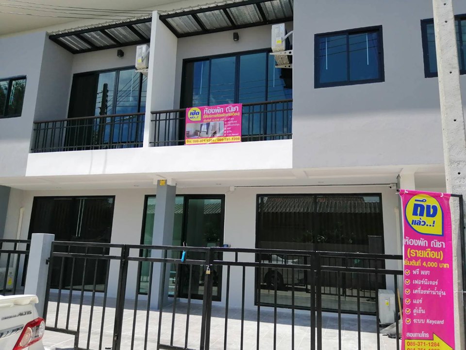 ห้องพักณิชา