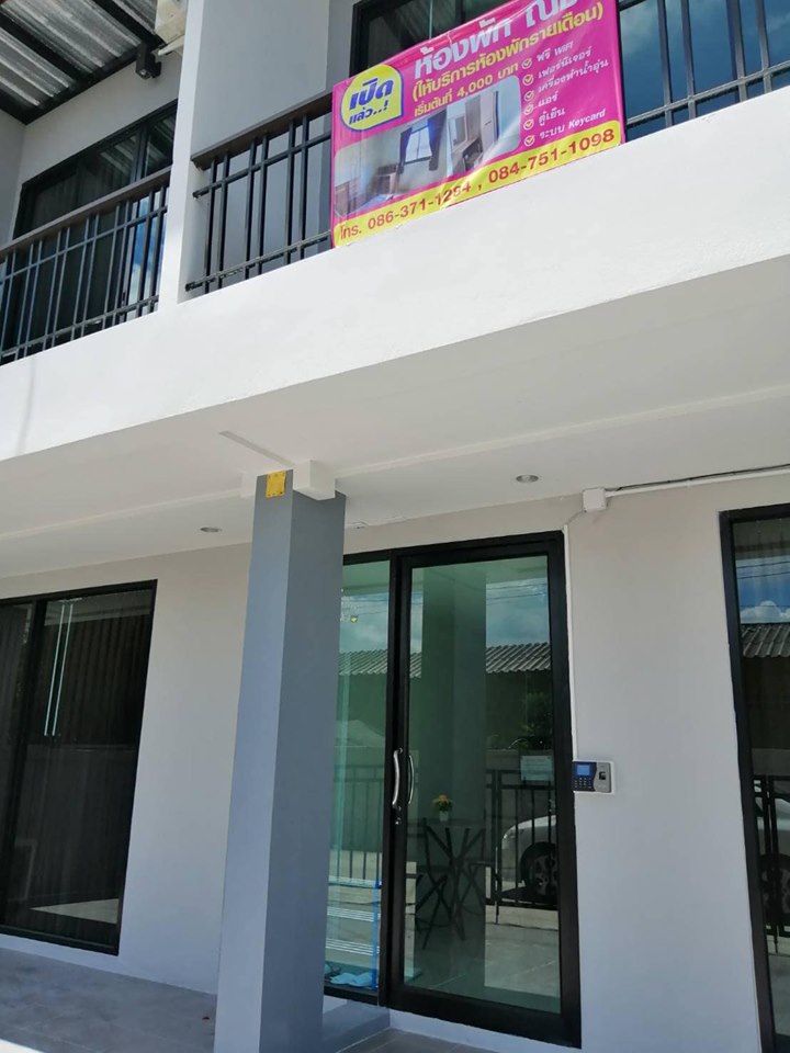 ห้องพักณิชา 照片 8
