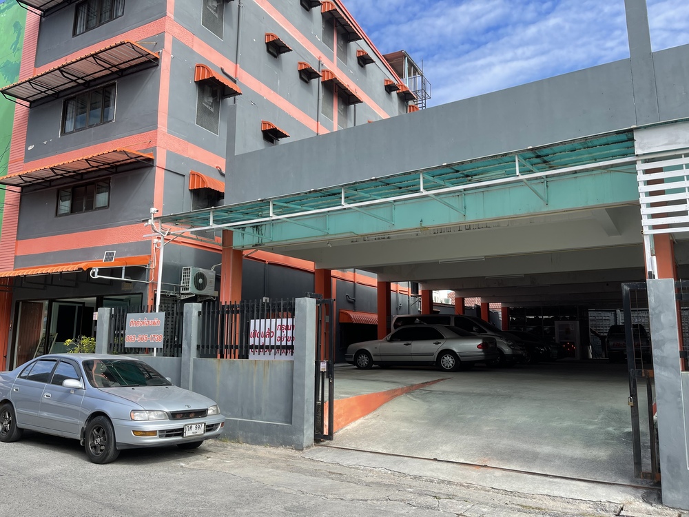 CN place รูปที่ 9