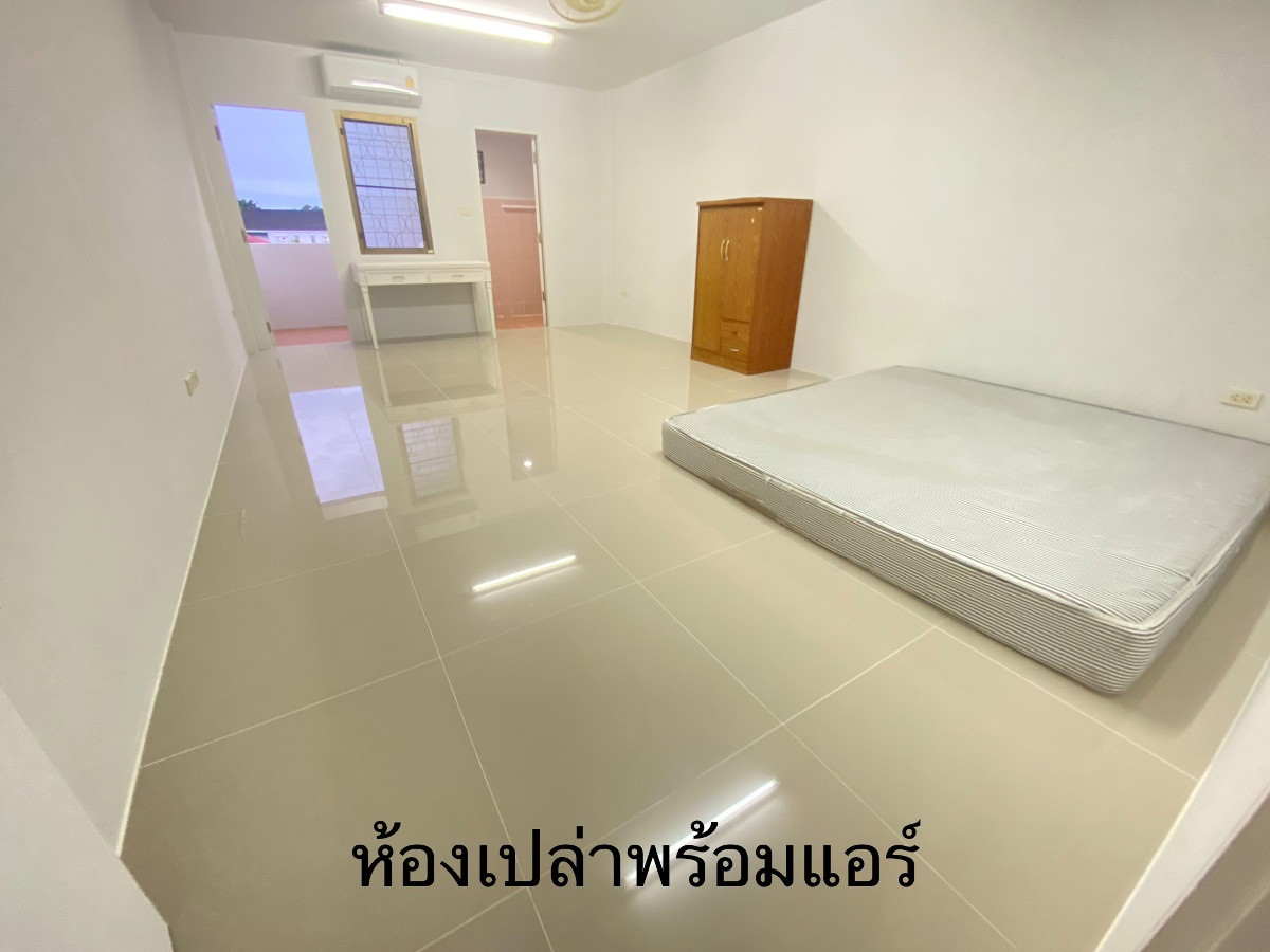 เจริญสินธานี วิชิต รูปที่ 6