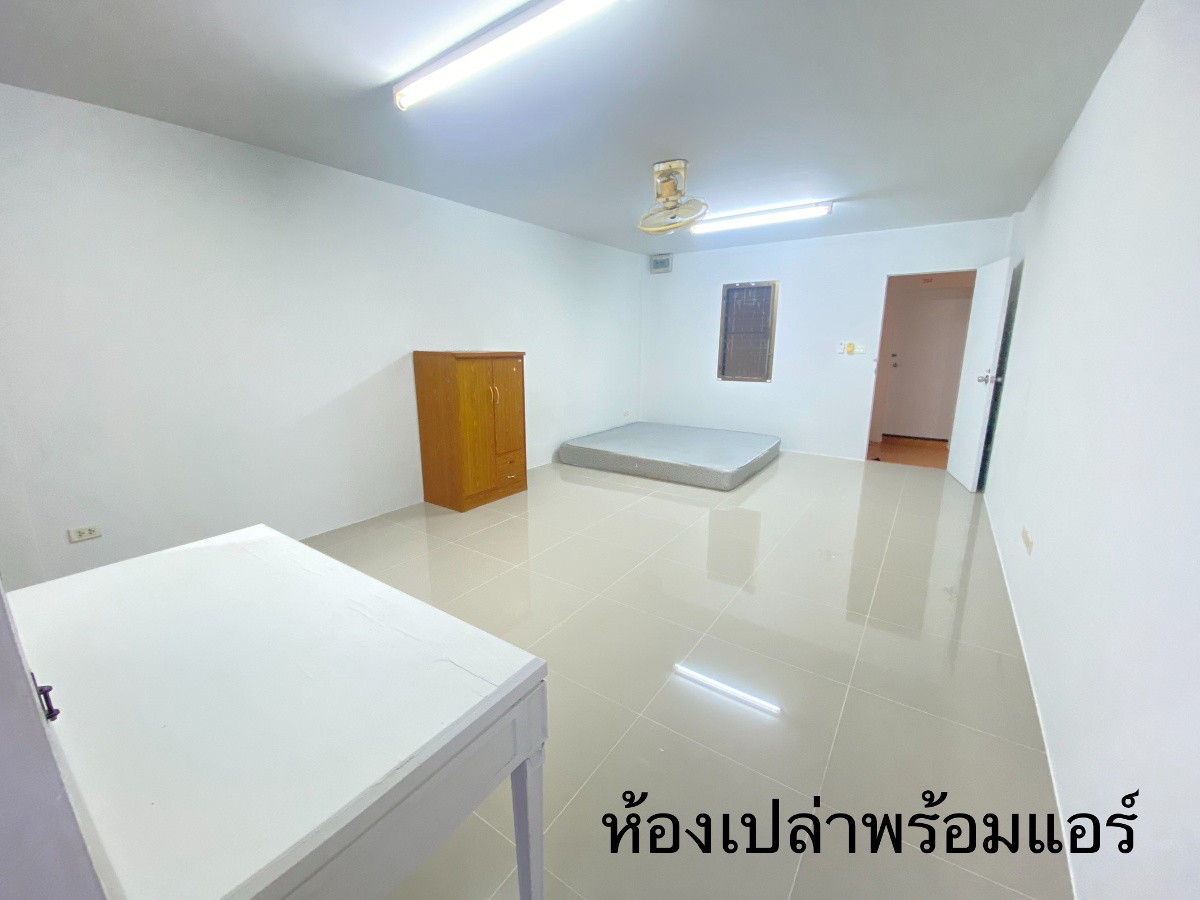 เจริญสินธานี วิชิต รูปที่ 5