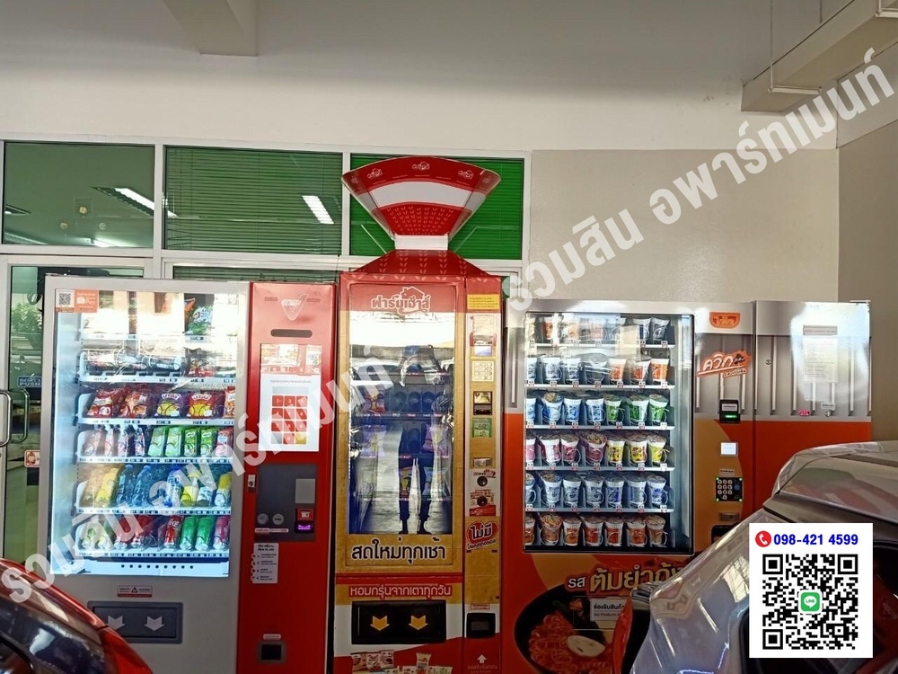 รวมสินอพาร์ทเมนท์ รูปที่ 14