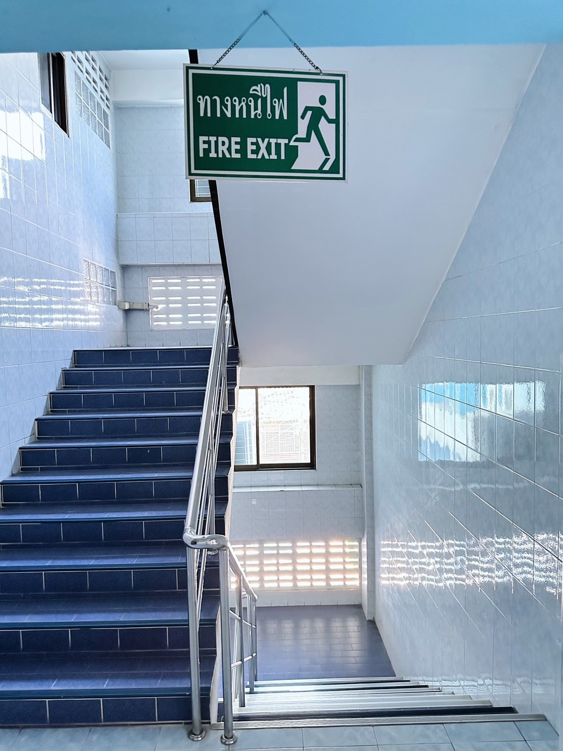 เจริญเฮ้าท์อพาร์ทเม้นท์