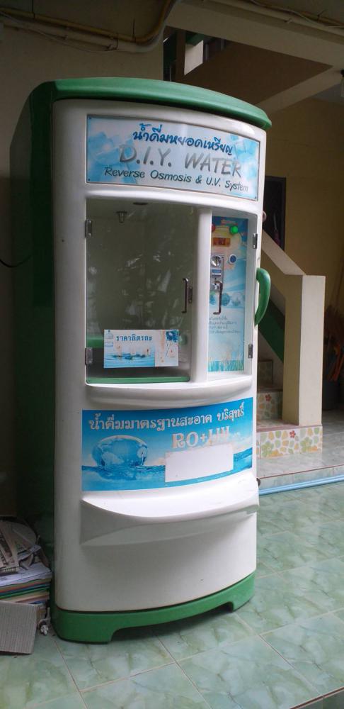 ปาริชาต-ณฐพงศ์ รูปที่ 12