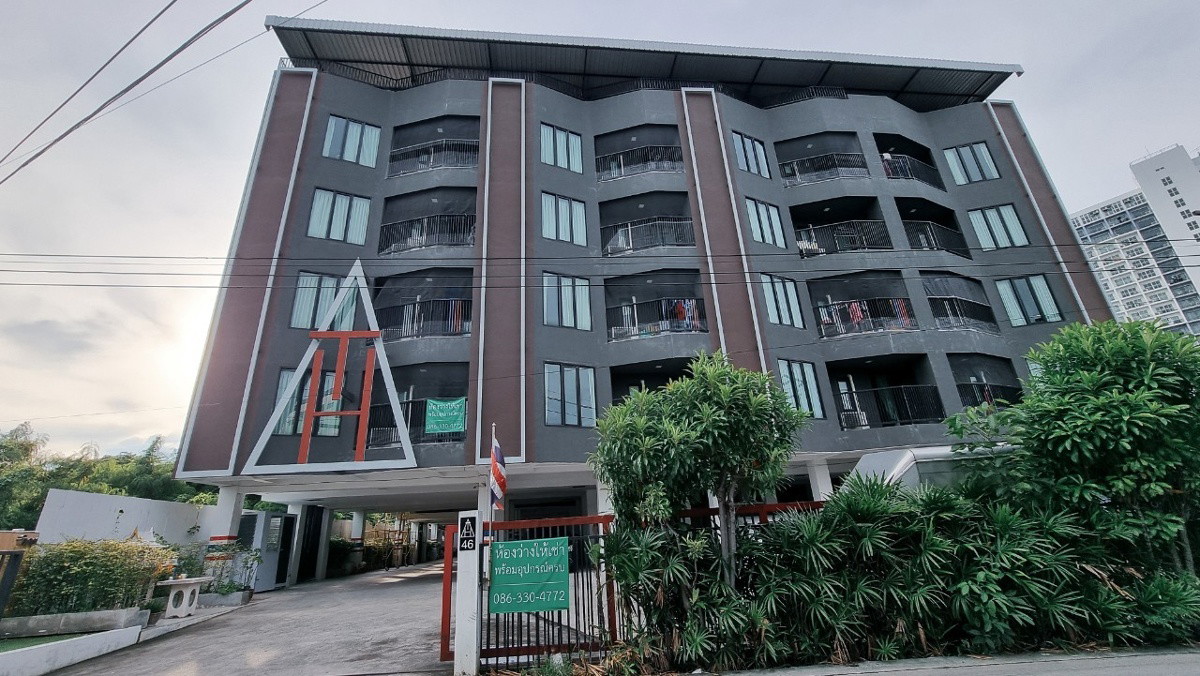 TH Residence (ทีเฮช เรสสิเดนท์)