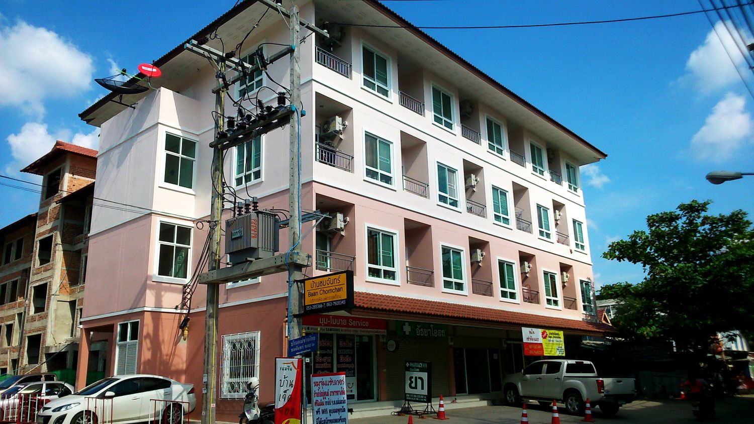 บ้านชมจันทร์ 照片 7