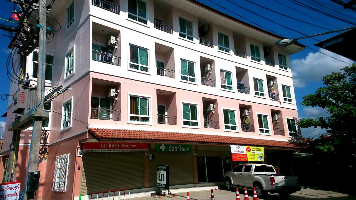 บ้านชมจันทร์ 照片 10