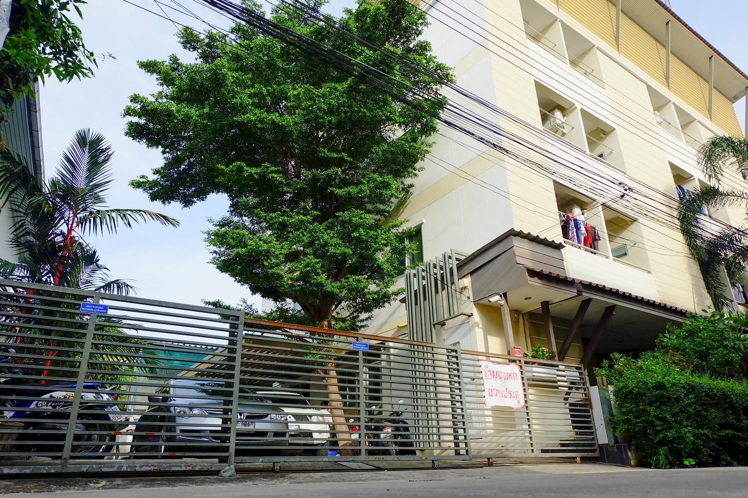 กัลยาเพลส 照片 10