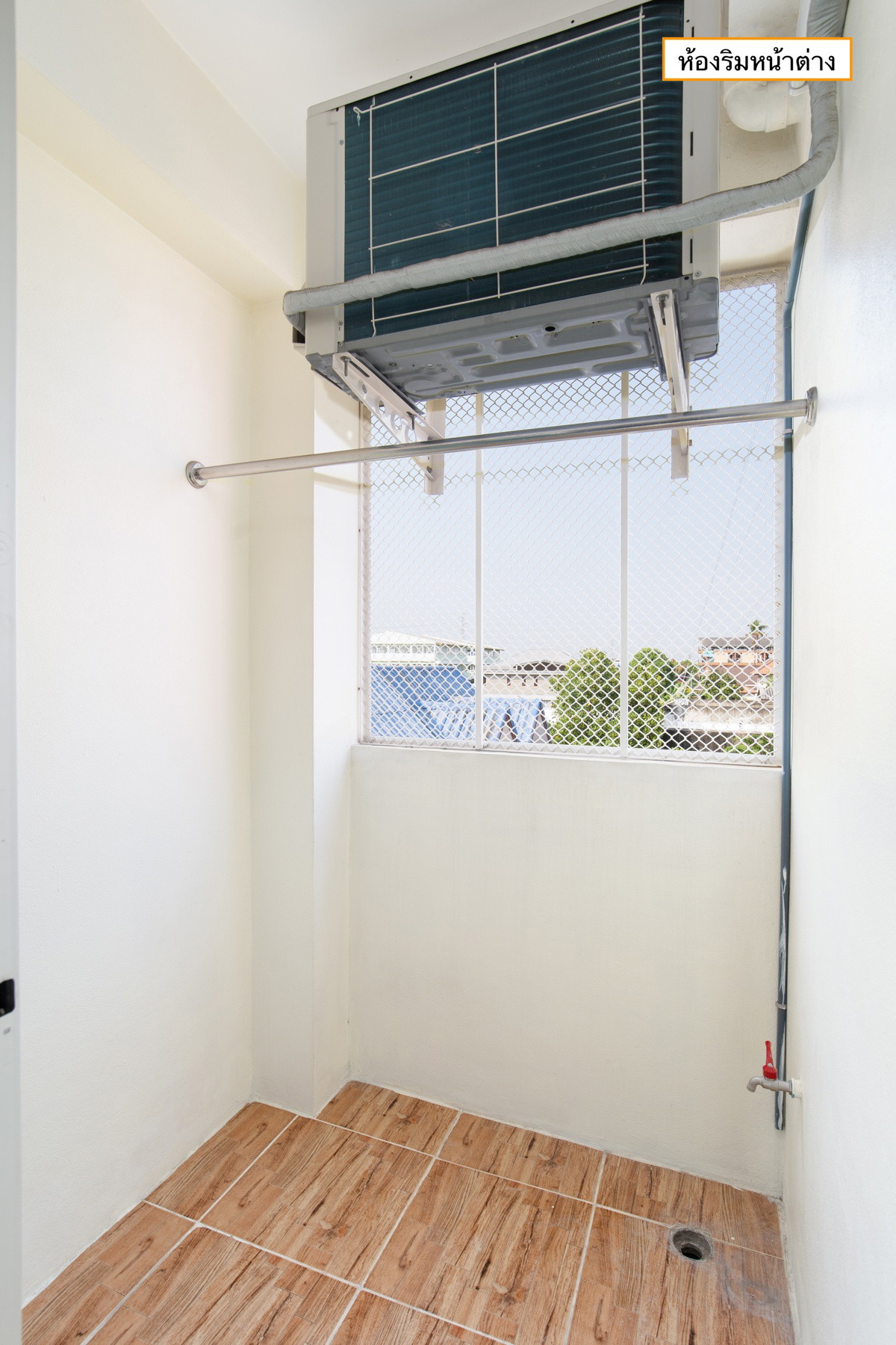 AWP Apartment