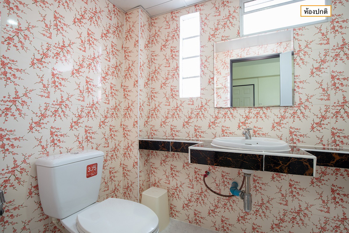 AWP Apartment