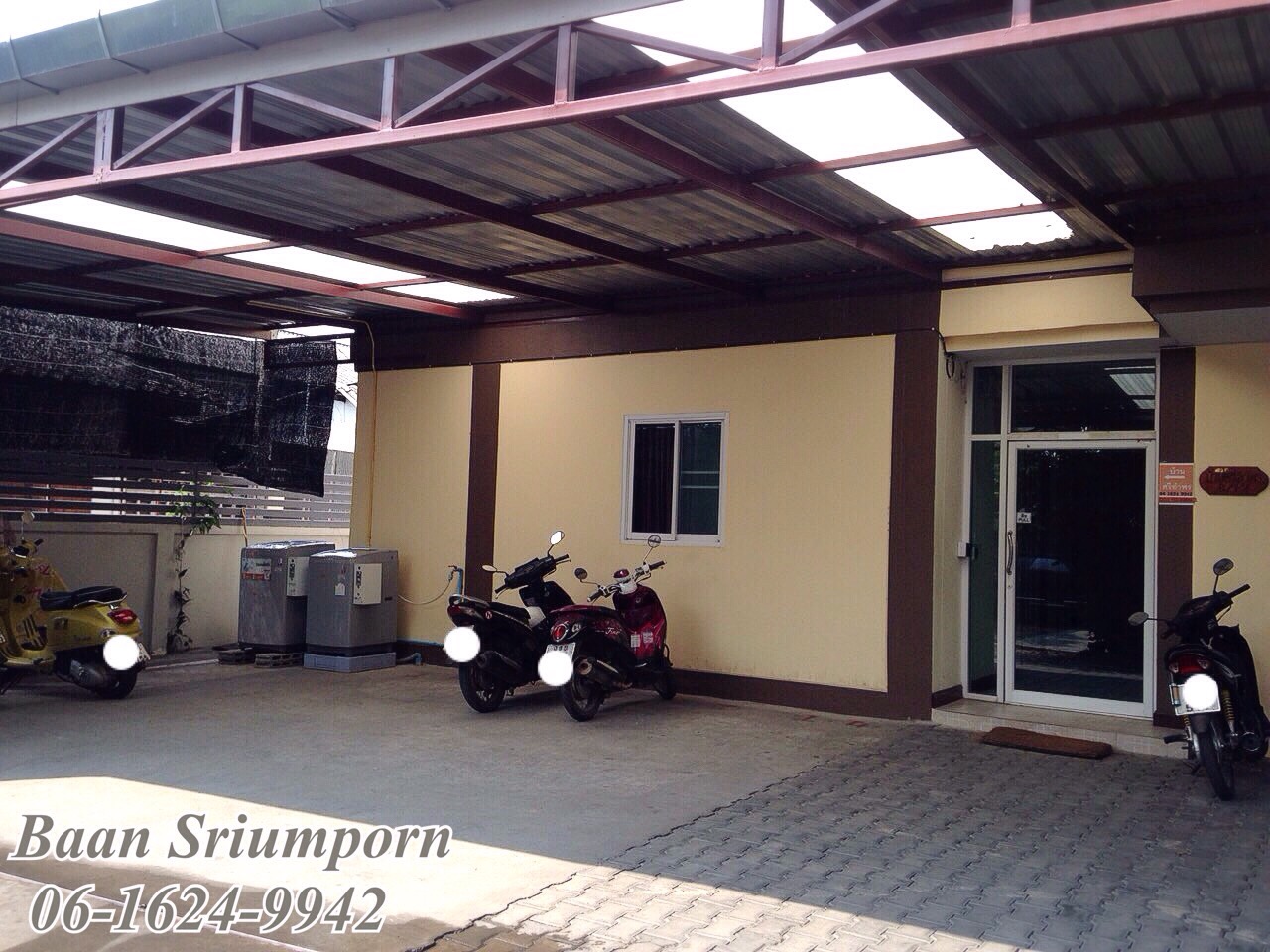 บ้านศรีอำพร photo 14