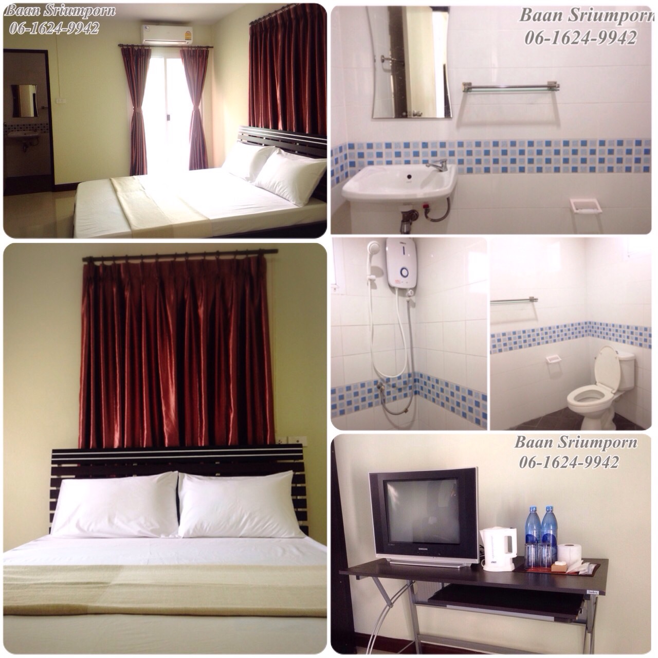 บ้านศรีอำพร photo 11