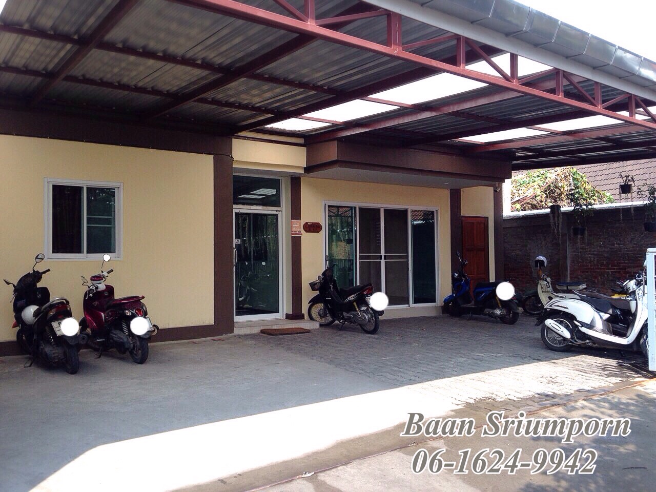 บ้านศรีอำพร photo 12