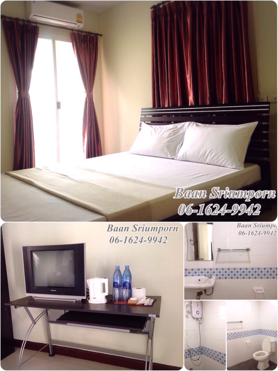 บ้านศรีอำพร photo 6