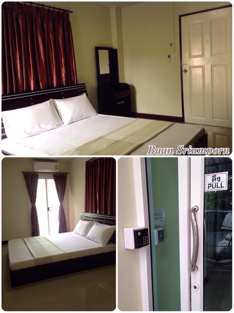 บ้านศรีอำพร photo 10