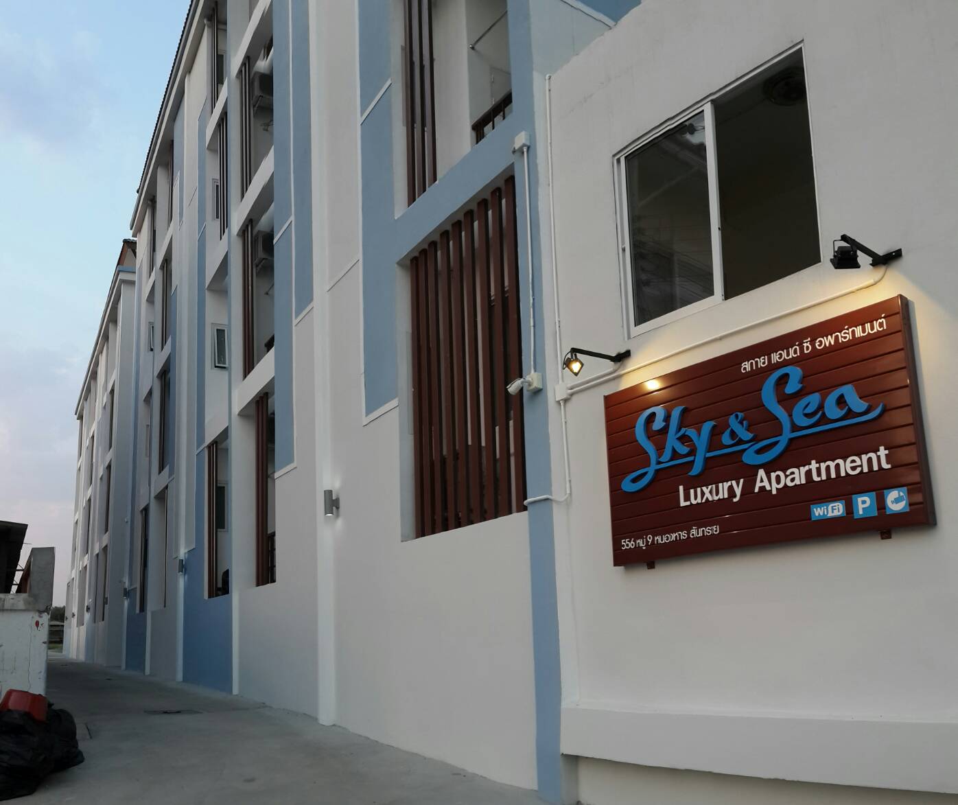 Sky&Sea Apartment รูปที่ 10