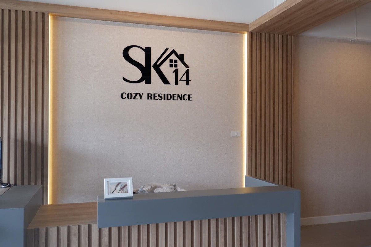 Sk14 Cozy Residence (สังคมสงเคราะห์ ลาดพร้าว 71) รูปที่ 10