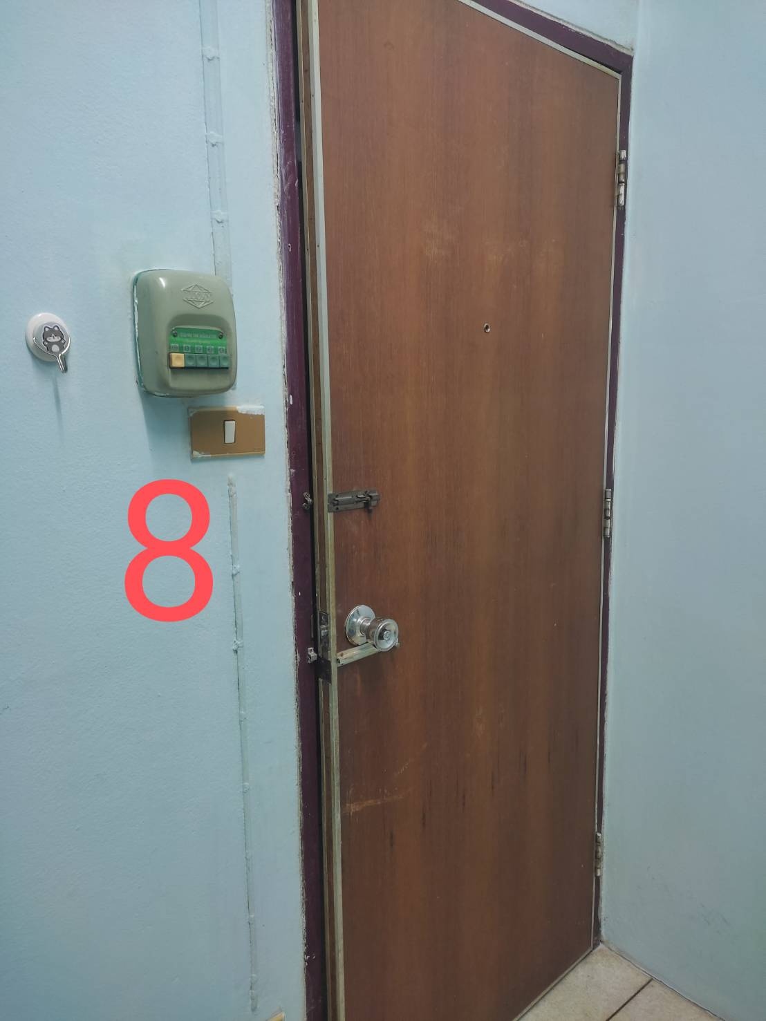 หอขวัญ (กิ่งเพชร) photo 13