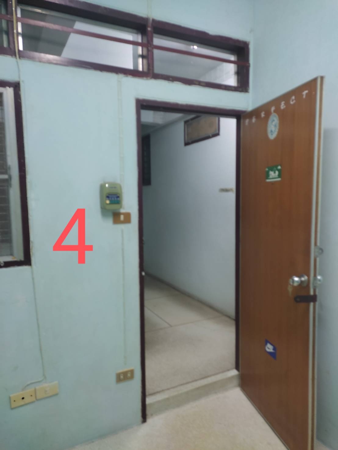 หอขวัญ (กิ่งเพชร) photo 10