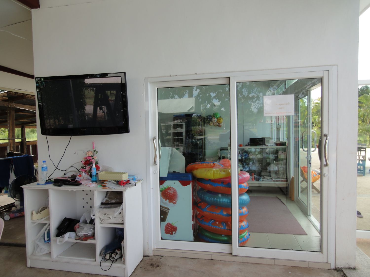 เรนโบว์ รีสอร์ท (Rainbow Resort) รูปที่ 4