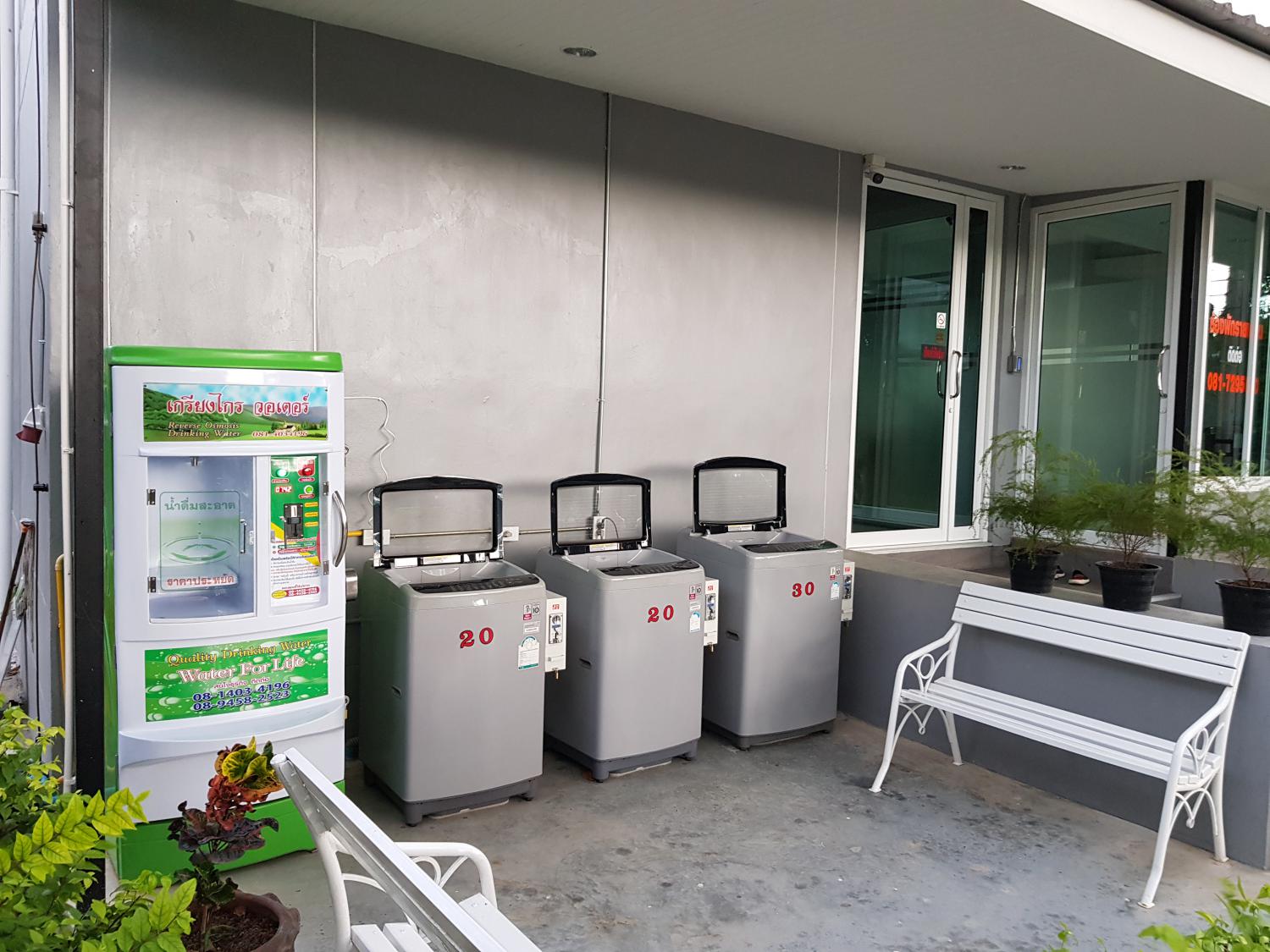 498NP.Home รูปที่ 12